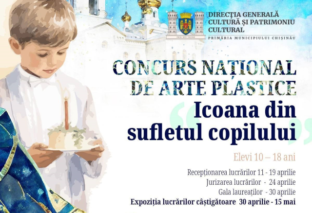 Concursul Național de Arte Plastice „Icoana din sufletul copilului” 